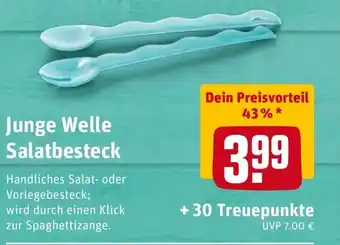 REWE Center Junge Welle Salatbesteck Angebot