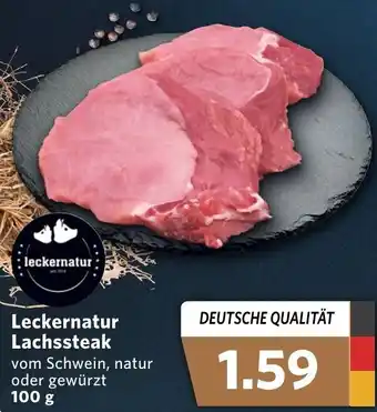 Combi Leckernatur Lachssteak 100g Angebot