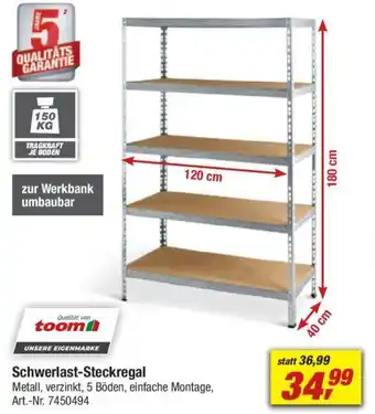 toom Baumarkt toom Schwerlast-Steckregal Angebot