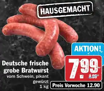 Hit Deutsche frische grobe Bratwurst 1 kg Angebot