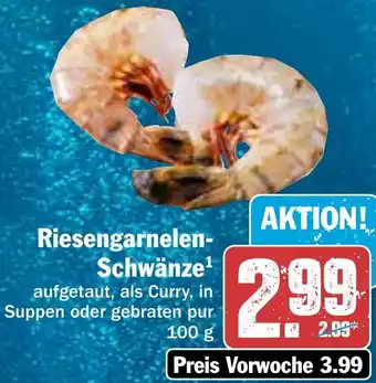 Hit Riesengarnelen-Schwänze 100 g Angebot