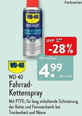 Aldi Nord Wd-40 Fahrrad-kettenspray Angebot