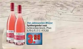 alldrink Spätburgender Rosé Angebot