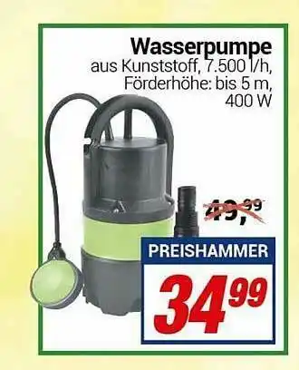 CENTERSHOP Wasserpumpe Angebot