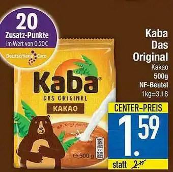 E-Center Kaba Das Original Angebot