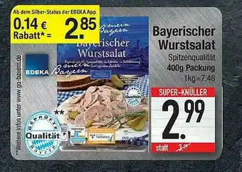 E-Center Bayerischer Wurstsalat Angebot