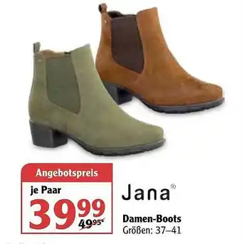 Globus Jana Damen-boots Angebot