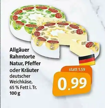 Markant Markt Allgäuer Rahmtorte Nature Pfeffer Oder Kräuter Angebot