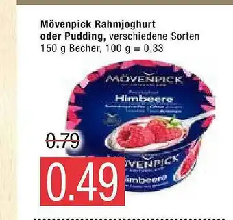 Marktkauf Mövenpick Rahmjoghurt Oder Pudding Angebot