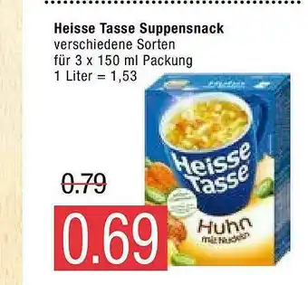 Marktkauf Heisse Tasse Suppensnack Angebot