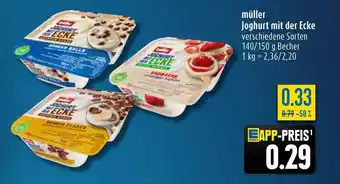 diska müller Joghurt mit der Ecke verschiedene Sorten 140/150 g Angebot