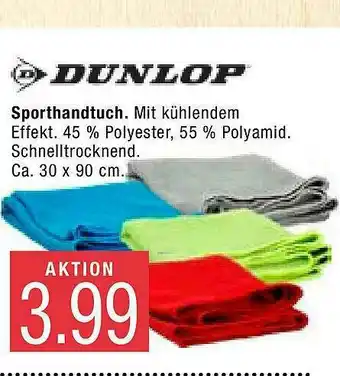 Marktkauf Dunlop Sporthandtuch Angebot