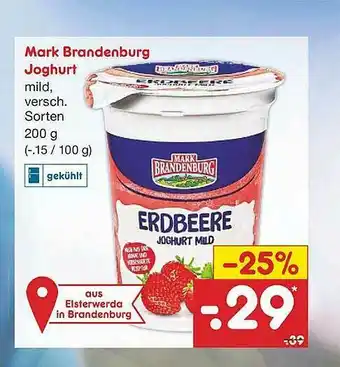 Netto Marken-Discount Mark Brandenburg Joghurt Angebot