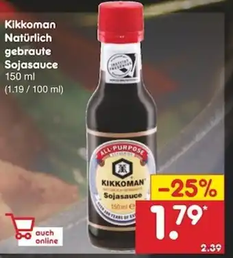 Netto Marken-Discount Kikkoman Natürlich gebraute Sojasauce 150ml Angebot