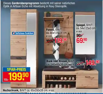 Möbelpiraten Garderobenprogramm Angebot