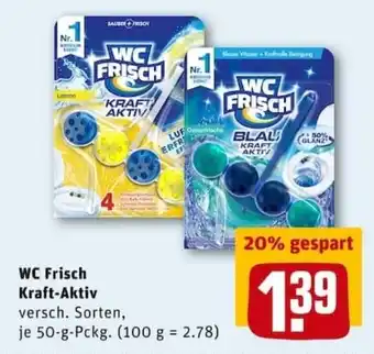 REWE City WC Frisch Kraft Aktiv 50g Angebot