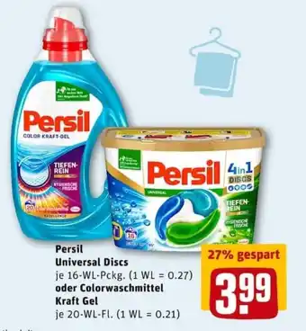 REWE City Persil Universal Discs oder Colorwaschmittel Kraft Gel Angebot