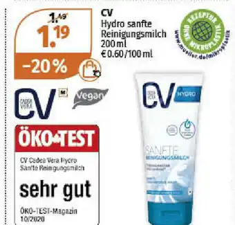 Müller CV 200ml Angebot