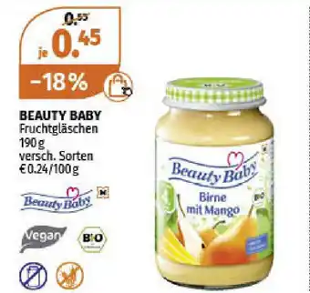 Müller Beauty baby 190g Angebot