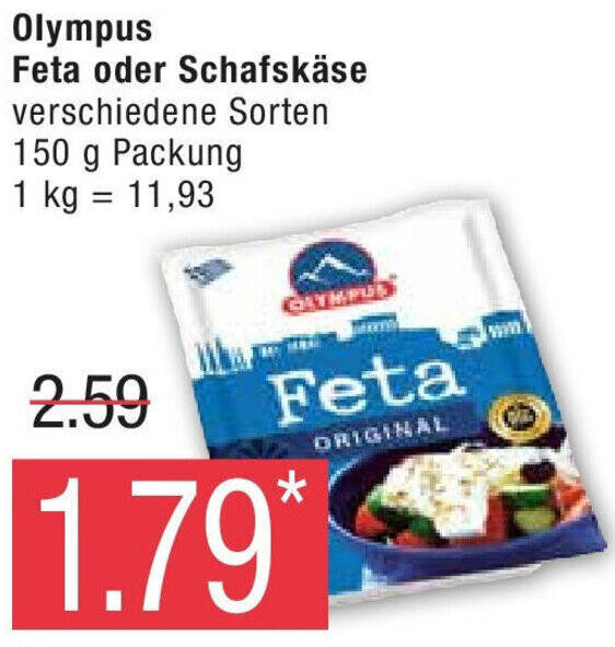 Marktkauf Olympus Feta oder Schafskäse 150 g Packung Angebot