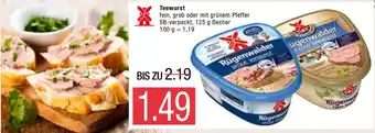 Marktkauf Teewurst 100g Angebot