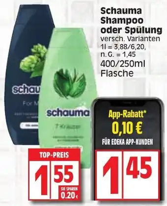 Edeka Schauma Shampoo oder Spülung 400/250ml Flasche Angebot