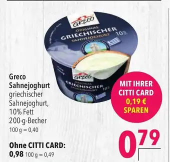 CITTI Markt Greco Sahnejoghurt 200g Angebot