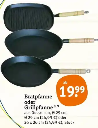 tegut Bratpfanne oder Grillpfanne Angebot