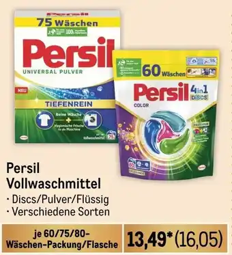 METRO Persil Vollwaschmittel 60/75/80 WA Angebot