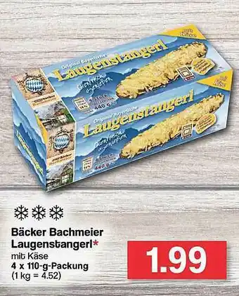 Famila Nord West Bäcker Bachmeier Laugenstangerl Angebot