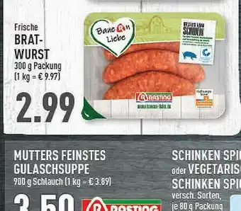 Marktkauf Bratwurst Rasting Angebot