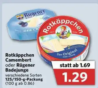 Combi Rotkäppchen Camembert Oder Rügener Badejunge Angebot