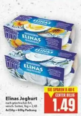 E-Center Elinas Joghurt Angebot