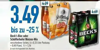 diska Beck's Bier Oder Schöfferhofer Weizen-mix Angebot