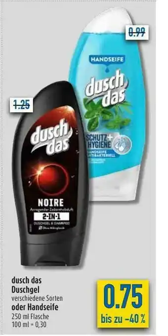 diska Dusch Das Duschgel Oder Handseife Angebot