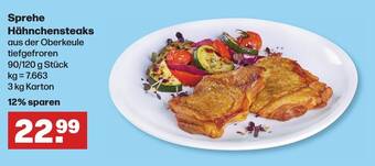 Handelshof Sprehe Hähnchensteaks 3kg Angebot