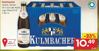 Netto Marken-Discount Kulmbacher 20x0,5L Angebot