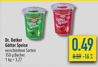 diska Dr. Oetker Götter Speise 150g Angebot