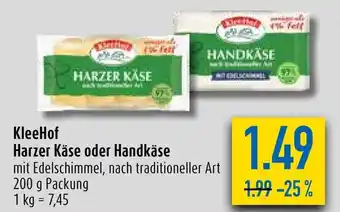 diska KleeHof Harzer Käse oder Handkäse 200g Angebot