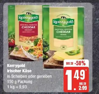 Marktkauf Kerrygold irischer Käse 150 g Packung Angebot