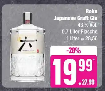 Marktkauf Roku Japanese Craft Gin 43% Vol. 0,7 Liter Flasche Angebot