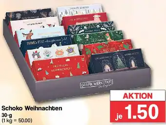 Famila Nord West Schoko Weihnachten 30 g Angebot