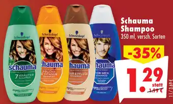 Mäc Geiz Schauma Shampoo 350 ml Angebot