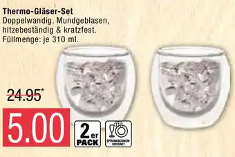 Marktkauf Thermo Gläser Set Angebot