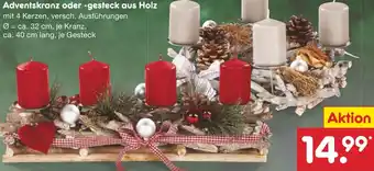Netto Marken-Discount Adventskranz oder gesteck aus Holz Angebot