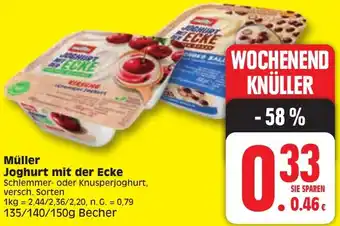 Edeka Müller Joghurt mit der Ecke 135/140/150 g Becher Angebot