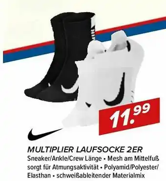 Hervis Multiplier Laufsocke 2er Angebot