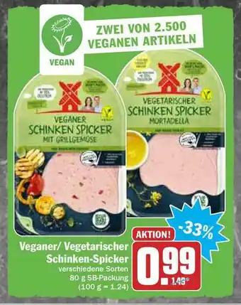 Hit Veganer-vegetarscher Schinken-spicker Angebot