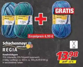 Marktkauf Regia Handstrickgarn Angebot