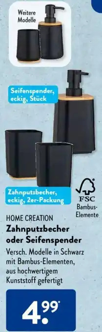 Aldi Süd HOME CREATION Zahnputzbecher oder Seifenspender Angebot